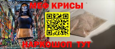 скорость mdpv Ликино-Дулёво