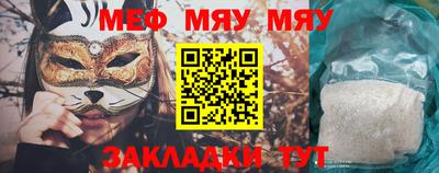 скорость mdpv Ликино-Дулёво