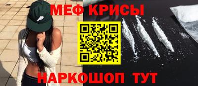 ГАЛЛЮЦИНОГЕННЫЕ ГРИБЫ Лесосибирск