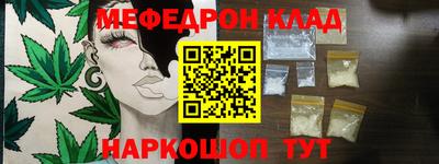 скорость mdpv Ликино-Дулёво