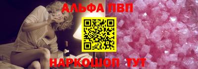 мдма Ливны