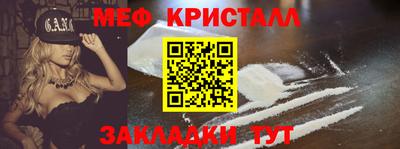ГАЛЛЮЦИНОГЕННЫЕ ГРИБЫ Лесосибирск