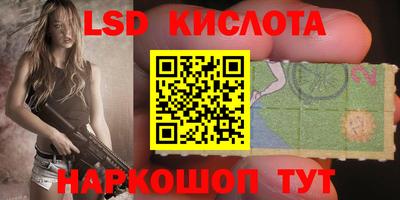 скорость mdpv Ликино-Дулёво