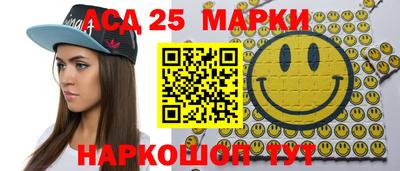 ПСИЛОЦИБИНОВЫЕ ГРИБЫ Малоярославец