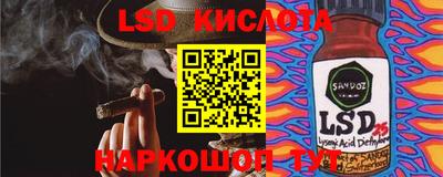 скорость mdpv Ликино-Дулёво