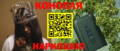 ГАЛЛЮЦИНОГЕННЫЕ ГРИБЫ Лесосибирск