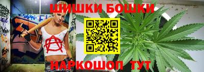 ГАЛЛЮЦИНОГЕННЫЕ ГРИБЫ Лесосибирск