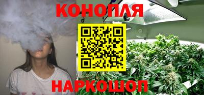 мдма Ливны