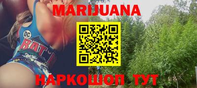 ГАЛЛЮЦИНОГЕННЫЕ ГРИБЫ Лесосибирск