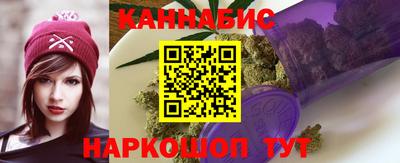 мдма Ливны