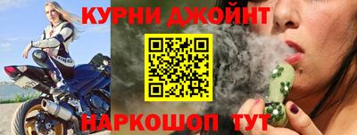 мдма Ливны
