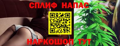 ГАЛЛЮЦИНОГЕННЫЕ ГРИБЫ Лесосибирск