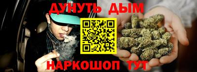 скорость mdpv Ликино-Дулёво