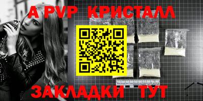 скорость mdpv Ликино-Дулёво