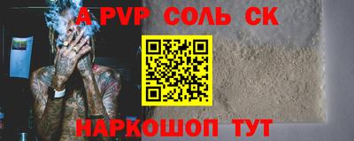 ПСИЛОЦИБИНОВЫЕ ГРИБЫ Малоярославец