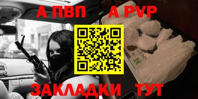 скорость mdpv Ликино-Дулёво