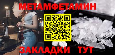 ГАЛЛЮЦИНОГЕННЫЕ ГРИБЫ Лесосибирск