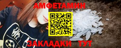 ГАЛЛЮЦИНОГЕННЫЕ ГРИБЫ Лесосибирск