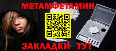 тгк Малгобек