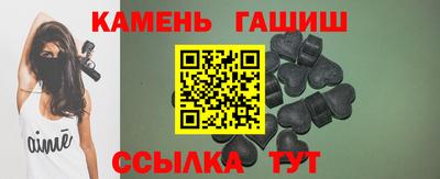 ГАЛЛЮЦИНОГЕННЫЕ ГРИБЫ Лесосибирск