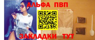 ГАЛЛЮЦИНОГЕННЫЕ ГРИБЫ Лесосибирск