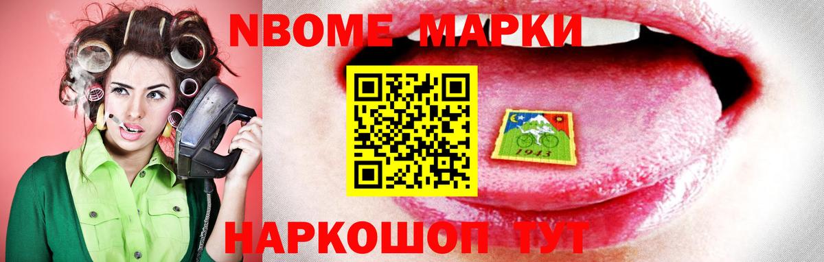 Бузулук  LSD-25 экстази  Вход с VPN  LSD-25 экстази кислота 