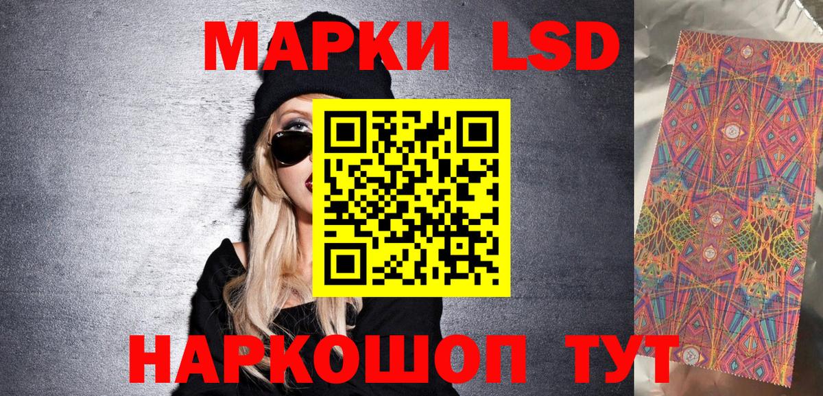 Бузулук  где купить наркоту  Марки N-bome  Марки NBOMe 1,5мг  Вход с VPN  Марки NBOMe 1,5мг 